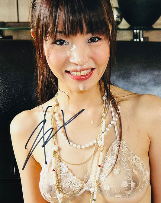 Marica Hase Autographed 8x10 Photo